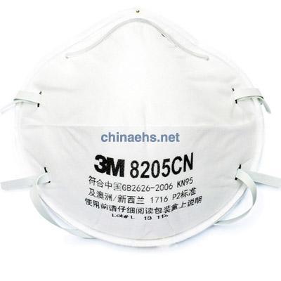 3M 8205CN N95防護(hù)口罩