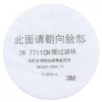 3M 7711CN 預過濾棉