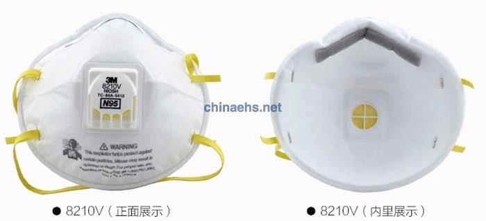 3M8210V N95帶呼吸閥防塵口罩 細(xì)節(jié)